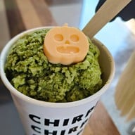 Chirp Cafe and Chat Space Chirp Cafe and Chat Space