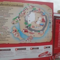 สนามกีฬาราชมังคลากีฬาสถาน