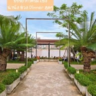 หน้าร้าน COME MOON : คำมูล2