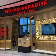 Mo-Mo-Paradise วัน แบงค็อก