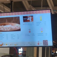 เมนู BEARHOUSE (แบร์เฮาส์) The Mall Ngamwongwan