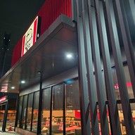 หน้าร้าน KFC คาลเท็กซ์กิ่งแก้ว