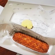 เมนูของร้าน Gansdal Gansdal