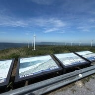 กังหันลมเขายายเที่ยง