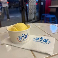 Charussicecream บรรทัดทอง