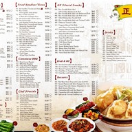 เมนู Tasty Congee & Noodle Wantun Shop Hong Kong Airport