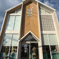 รสริน ขนมถ้วยโบราณเขาใหญ่  -