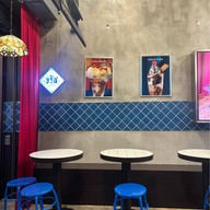 Charussicecream บรรทัดทอง