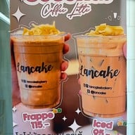 ลานเค้ก รามอินทรา 109