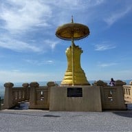 เขายายเที่ยง