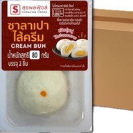 MENU_1903573BS_1763441862