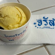 Charussicecream บรรทัดทอง