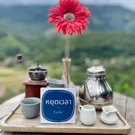 หยุดเวลา คาเฟ่