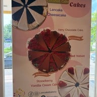 ลานเค้ก รามอินทรา 109