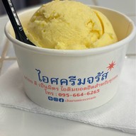 Charussicecream บรรทัดทอง