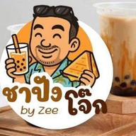 Tea, bread, porridge ชาปังโจ๊ก
- ซอยพันทอง