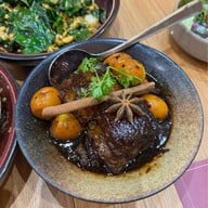 บริษัท บ้านหลานยาย จำกัด แกงสด