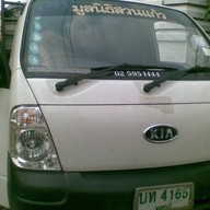 บรรยากาศ วัดสวนแก้ว