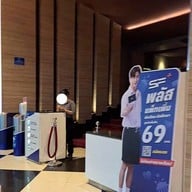 บรรยากาศ เอส เอฟ ซีเนม่า บิ๊กซีบางพลี