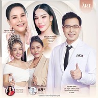 The Art Plastic Surgery Hospital