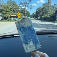 เมนูของร้าน ไทรสุก