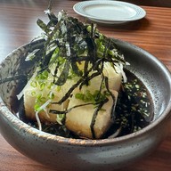 Shugetsu Ramen The 49 Terrace