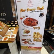 Four Seasons Chinese Restaurant สยามพารากอน
