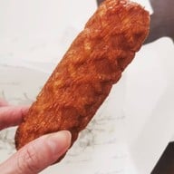 เมนูของร้าน Gansdal Gansdal