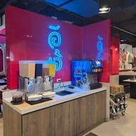 อิเจ้แจ่วฮ้อน แอนด์ ชาบู สีลม