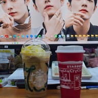 Starbucks ไอดีโอ โมบิ จรัญ-อินเตอร์เชนจ์