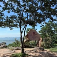 ผายายเที่ยง