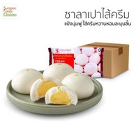 MENU_1903573BS_1763439666