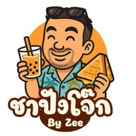 Tea, bread, porridge ชาปังโจ๊ก
- ซอยพันทอง