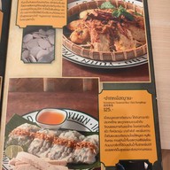 เมนู ลาวญวน Central Westville