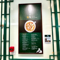 บรรยากาศ Mak's Noodle - Central Hong Kong Central