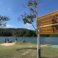 อ่างเก็บน้ำสายศร