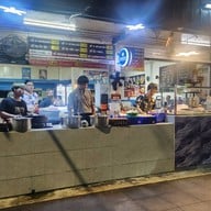 หน้าร้าน สุกี้-หมูกระทะกองปราบ