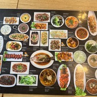 Panda King Chinese Food สามย่าน