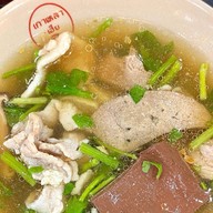 เกาเหลาเฮีย อ. เกาเหลาเฮีย อ.