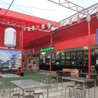 บรรยากาศ Sugoi Eat