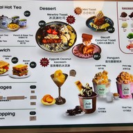 เมนู Newtro Cafe กาแฟ ขนมหวาน โทสต์ เค้ก อาหารเช้า บรรทัดทอง