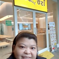 เมนูของร้าน ไรซ์ บรอ -
