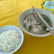 เมนูของร้าน ต้มเลือดหมูปากซอยอรรถกวี