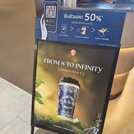 CHAGEE (ชาจี) Central ramindra Central ramindra