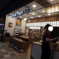 หน้าร้าน Yume Pan Samyan Mitrtown