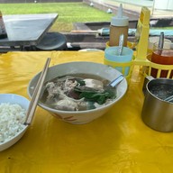 เมนูของร้าน ต้มเลือดหมูปากซอยอรรถกวี