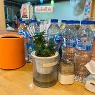 355CAFE’&ก๋วยจั๊บญวนอุบล หน้าตลาดสี่มุมเมือง