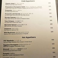 PST Bangkok (Pizza Studio Tamaki)