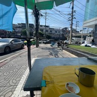 ต้มเลือดหมูปากซอยอรรถกวี