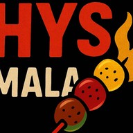 หม่าล่าไฟลุก หน้าหมู่บ้านสิริพลัส3 ร้านเสื้อผ้า